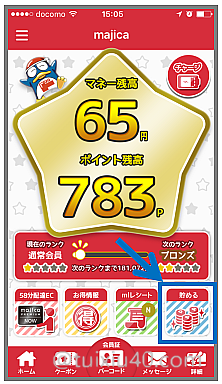 1108-2_%e5%89%af%e6%9c%ac