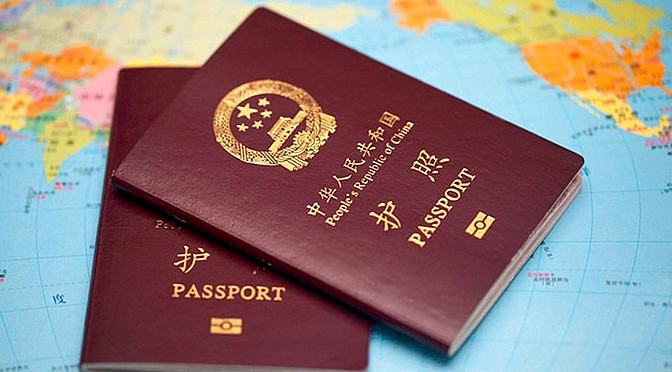 在日本更新中国护照——中国领事APP攻略